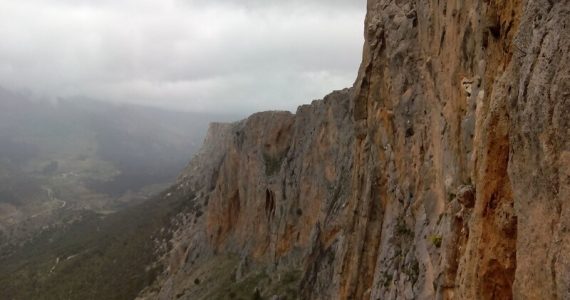 pared alcandoras jaen SERAC COMPAÑÍA DE GUÍAS